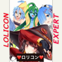 Loli freedom fighters🍭 - discord server icon