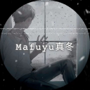 Mafuyu真冬 - discord server icon