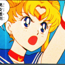 sailor moon supports BIPOC ! - discord server icon