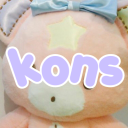 haha kons died don't join pls - discord server icon