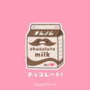 🍫🥛ᴄʜᴏᴄᴏʟᴀᴛᴇ ᴍɪʟᴋ🥛🍫 - discord server icon