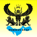 Persian Gulf - discord server icon