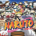 The Shinobi Village SL Community - discord server icon