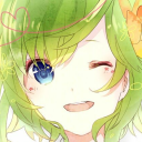 💚 Gumi Emotes - discord server icon