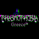 Phasmophobia | Greece™ - discord server icon