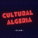 Cultural Algeria - discord server icon