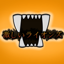 Hageshī Raionzu - discord server icon