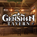 Genshin Tavern - discord server icon