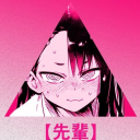 Nagatoro Supremacy - discord server icon