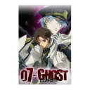 07 Ghost - discord server icon