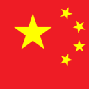 我们爱中国，台湾不是一个国家 - discord server icon