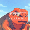 Gamakichi - discord server icon