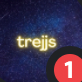 Trejj Smp - discord server icon