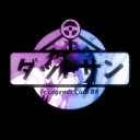 夜-𝙁𝙧 𝑳𝒆𝒈𝒆𝒏𝒅𝒔 𝑪𝒍𝒖𝒃 𝑩𝑹-秋 - discord server icon