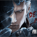 Devil May Cry Mobile Game Club - discord server icon