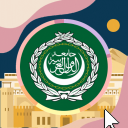 Learn Arabic - discord server icon