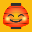 Paper Lantern Blob Emojis - discord server icon