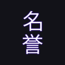 Honor - discord server icon