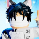 No Problem Server! - discord server icon