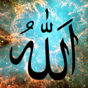 Muslim sunni international - discord server icon