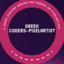 Greek coders-pixelartists - discord server icon