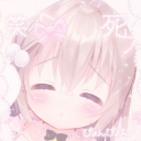 ʚ・Otaku  Discord,,,୨♡୧ - discord server icon