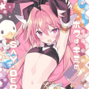 Femboy Cafe <3 - discord server icon