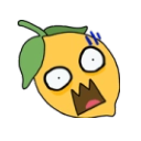 Lemon Emotes | No Pings - discord server icon