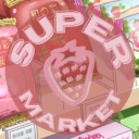 ★ supermarket ⌁. ࣪˖ 𓂃 - discord server icon