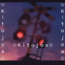 🌠☆Ｋｉｔｏｊｏａ☆🌠 - discord server icon