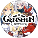 Genshin Grown ups - discord server icon