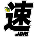 Japan Domestic Market - discord server icon