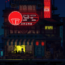 🍜Ramen's Hub - discord server icon