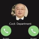 Cock department ⁶⁹ - discord server icon