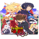 Highschool DxD Hero (18+) - discord server icon