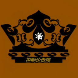 Cybernetic Nobility - discord server icon