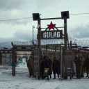 gulag - discord server icon