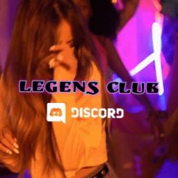 ₊˚✧ 🍹꒱ 彡Legens Club」 - discord server icon