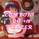 🔥 Comboio do Prazer🔥 - discord server icon