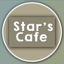 Star's Cafe - discord server icon