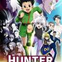 Hunter X hunter RP (Red sea) - discord server icon