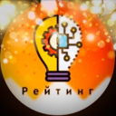 🌆 Город Rating 🌆 - discord server icon