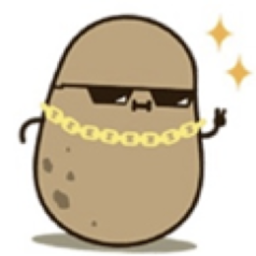 Potato Server - discord server icon