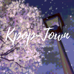 K-TOWN || 소셜 K-POP COMMUNITY - discord server icon