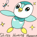 Shiny Hunting Hangout - discord server icon