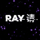 ray 请 - discord server icon