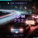 JDM クラブ - discord server icon