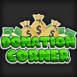 DONATION CORNER - discord server icon